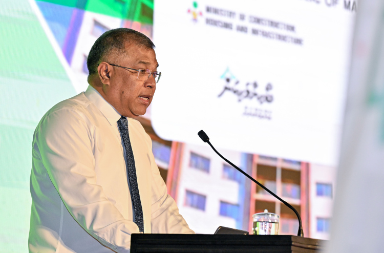 ގެދޮރުއަޅަން ބީއެމްއެލް އިން ދޭ ލޯނުގެ އިކުއިޓީ ފަސް ޕަސެންޓަށް ކުޑަކޮށްފި