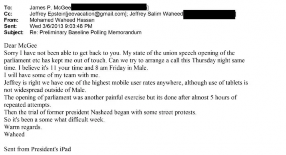 އެޕްސްޓީން ފައިލްސް: އަޖައިބުވެ އަންތަރީސް ކުރުވަނިވި އެތައް ވާހަކައެއް