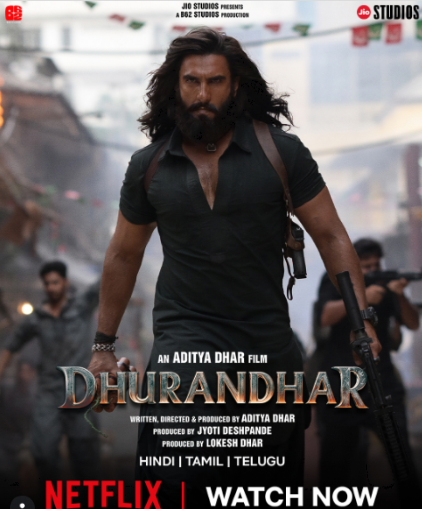 ފިލްމު 'ދުރަންދަރު' ނެޓްފްލިކްސްއަށް