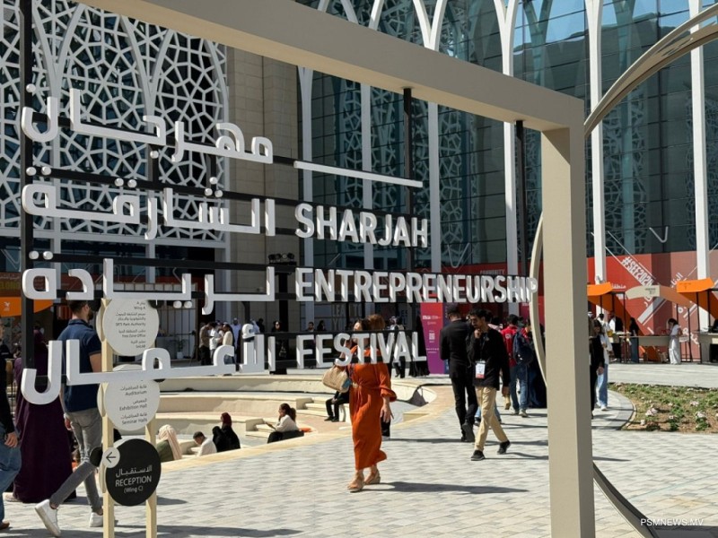 ޝާރުޖާ އޮންޓަޕްރިނިއަރޝިޕް ފެސްޓިވަލްގައި ރާއްޖޭން ބައިވެރިވެއްޖެ