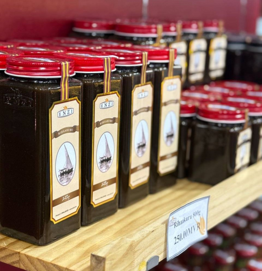 "އެންޒީ"ގެ އައު ފިހާރައެއް، ހުޅުމާލެ ފޭސް ދޭއްގައި ރޭ ހުޅުވައިފި