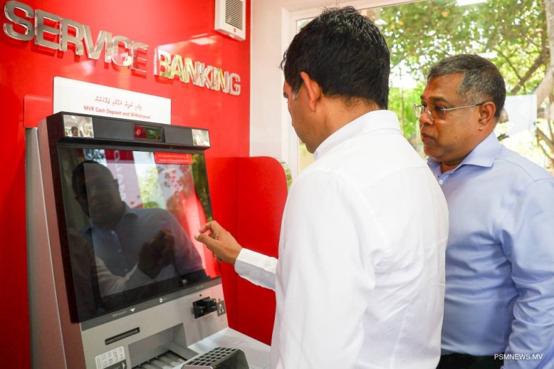 ތިލަފުށީގައި ބީއެމްއެލް އޭޓީއެމްގެ ޚިދުމަތް ފަށައިފި