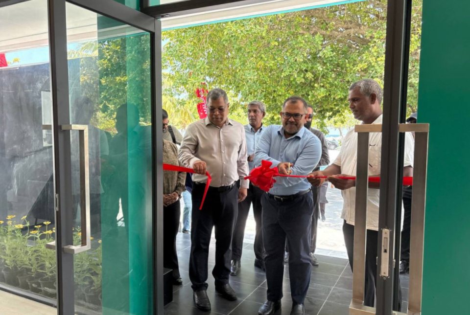 ބީއެމްއެލް ކުޑަހުވަދޫ ބުރާންޗުގެ އައު އިމާރާތް ހުޅުވައިފި