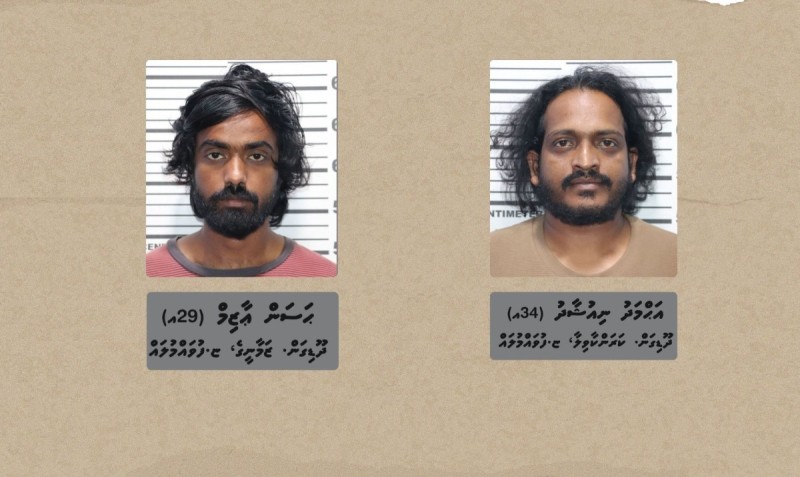 ފުވައްމުލަކުގައި މަސްތުވާތަކެތީގެ ވިޔަފާރިކުރާކަމަށް ތުހުމަތު ކުރެވޭ ނިއުޝާދާއި އާޒިމް ޝަރީއަތް ނިމެންދެން ބަންދަށް!