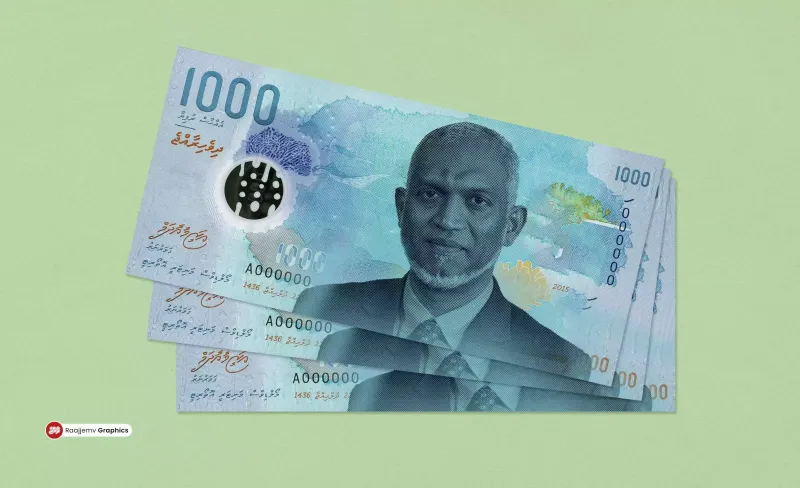 ވަގުތީ ޗެއަރމަނަކު އައްޔަނުކޮށް 2.4 ބިލިއަން ރުފިޔާ ޗާޕުކުރުމުގެ މުއާމަލާތަށް ޕެންޝަން ބޯޑުން ރުހުން ދީފި