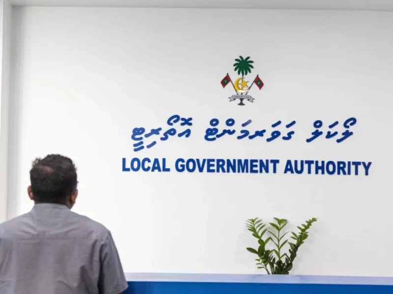 ދެ އަހަރު ކަންގަތި އެވޯޑު ނުބާއްވާ އުޅެނިކޮށް ކައުންސިލުތަކުގެ ދައުރު ހަމަވަނީ: އެވޯޑު ނުބޭއްވުނު ސަބަބަކަށް ބުނަނީ ބަޖެޓުގެ ތާށިކަން!