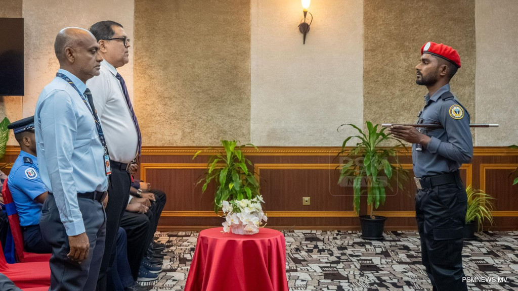 އެމްއޭސީއެލުން ސެކިއުރިޓީ އޮފިސަރުންގެ ތަމްރީނު ކޯހެއް ފަށައިފި