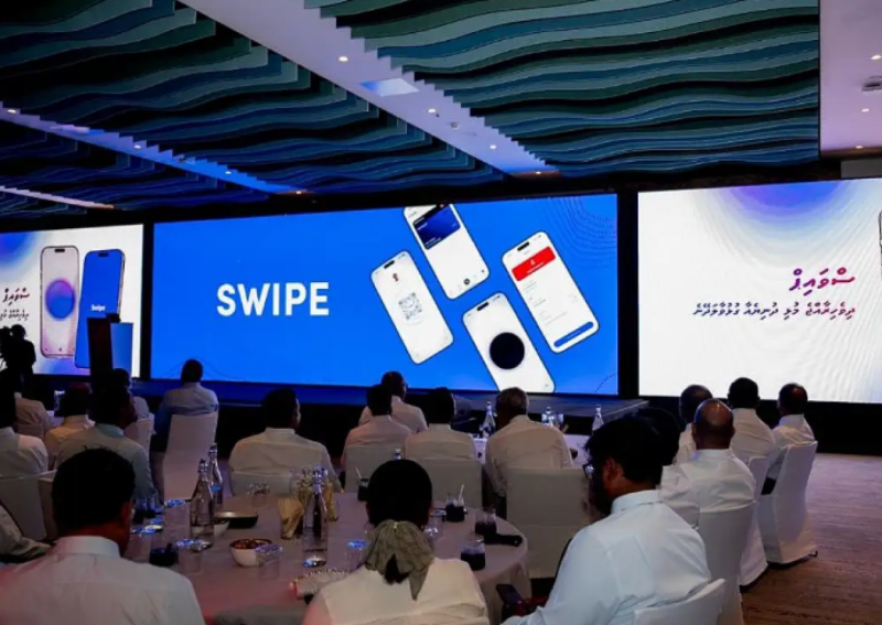 ބީއެމްއެލްއިން ސްވައިޕްގެ ލިމިޓެޑް ރިލީޒްއަށް ރެޖިސްޓްރޭޝަން ހުޅުވާލައިފި