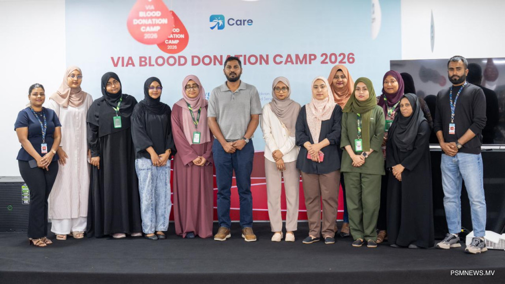 އެމްއޭސީއެލުން ލޭ ހަދިޔާ ކުރުމުގެ ކޭމްޕެއް ފަށައިފި