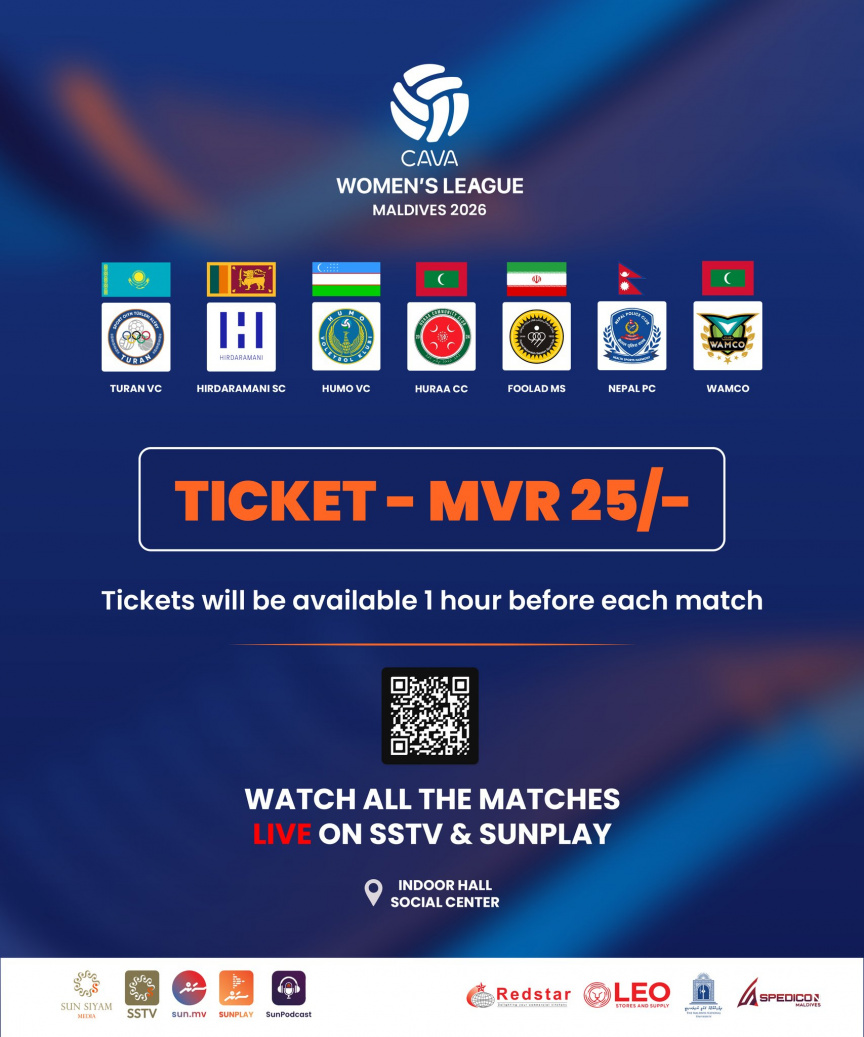 ކާވާ ވިމެންސް ލީގު މާދަމާ ފަށަނީ، ޓިކެޓުގެ އަގު 25 ރުފިޔާ