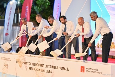 އެފޯޑަބަލް ހައުސިން މަޝްރޫޢަށް 540 ހައުސިން ޔުނިޓް އިތުރުކުރަނީ