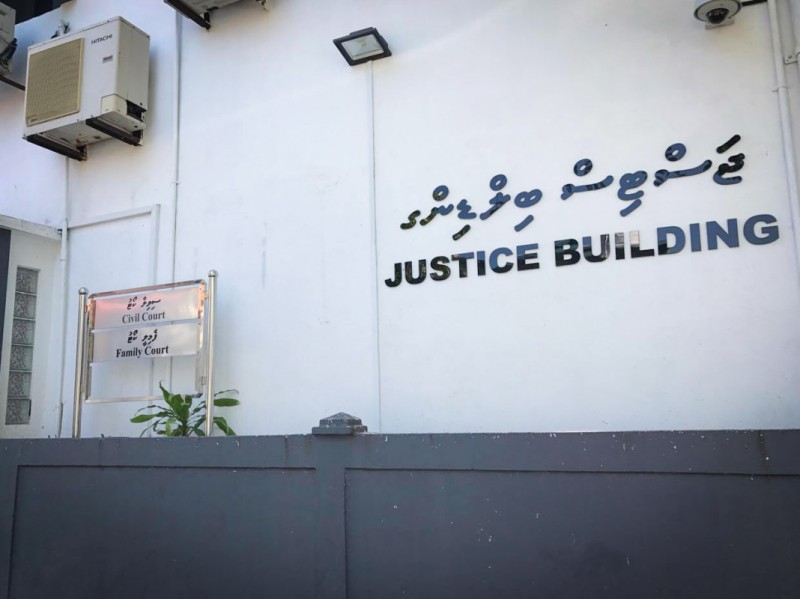 އުމްރާ އަށް ގެންދާނެ ކަމަށް ބުނެ އަސްކޮއި ގްރޫޕުން ލަނޑުދީފައިވާ އާއިލާއަކަށް 185،250ރ. ދޭން ހުކުމްކޮށްފި