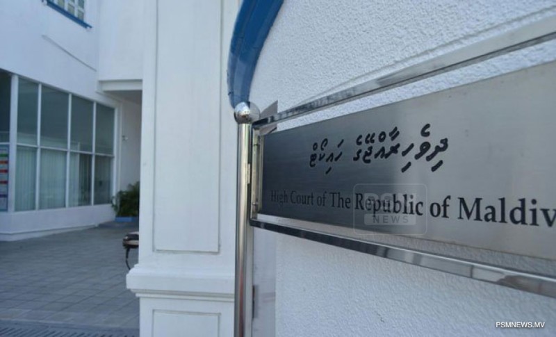 އީސީ އާ ދެކޮޅަށް ހުށަހެޅި މައްސަލަ ބޭރުކޮށްލީ ގާނޫނާ ޚިލާފަށް، ހައި ކޯޓުގެ ރަޖިސްޓްރާގެ މައްސަލަ ޖޭއެސްސީ އަށް ހުށަހަޅާނަން: މަލީހު
