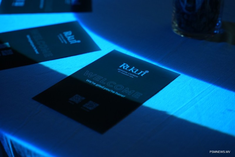 ހޮސްޕިޓަލިޓީ ދާއިރާގެ ވަޒީފާތަކަށް ކުރިމަތިލެވޭ "ރުކުރި" ތަޢާރަފުކޮށްފި