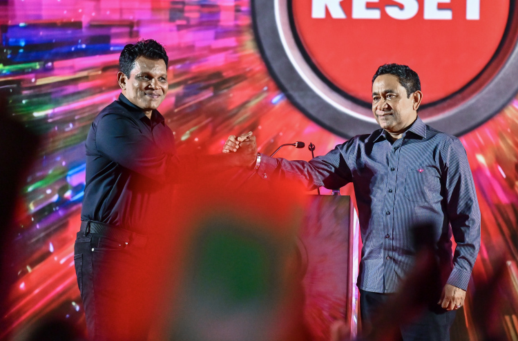 އީފާސްއާ ގުޅޭ ނިންމުން އިސްތިއުނާފަށް، ރަޖިސްޓްރާގެ މައްސަލަ ޖޭއެސްސީއަށް