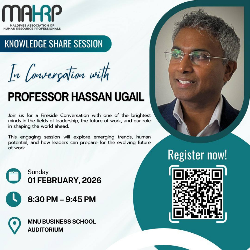 އުގައިލް ހޯސްޓު ކުރައްވާ ސެޝަން މާދަމާ، މިހާރުވެސް ރަޖިސްޓްރީ ކުރެވޭނެ