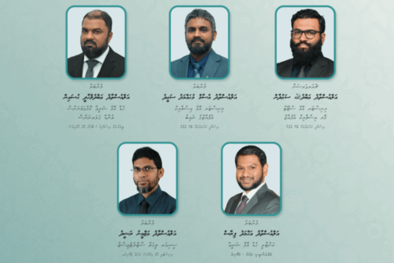 ޒަކާތުގެ ޤާނޫނުގެ ދަށުން ޝަރީޢާ އެޑްވައިޒަރީ ކޮމިޓީ އުފައްދައި މެންބަރުން އައްޔަންކޮށްފި