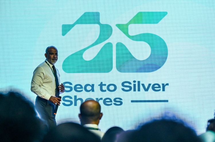 އެޗްޑީސީ އަށް 25 އަހަރު: ހާއްސަ ލޯގޯއަކާއި "ސީ ޓު ސިލްވާ ޝޯރްސް"ގެ ނަމުގައި ކެމްޕޭނެއް