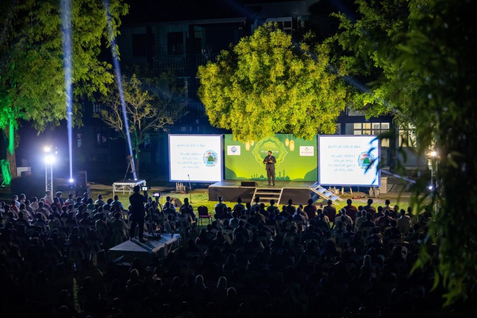 މި ރަމަޟާން މަހު އަތޮޅު އިޙްޔާ ފޯރަމް 10 ރަށެއްގައި