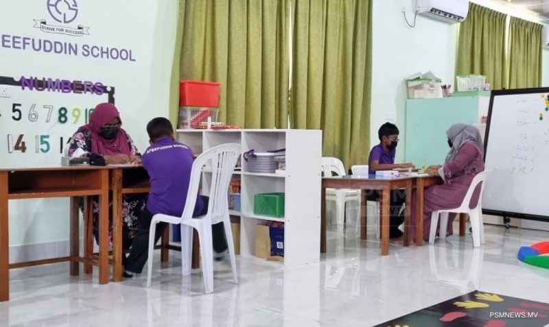 ނުކުޅެދުންތެރިކަން ހުންނަ ކުދިންނަށް ހޯމް ސްކޫލިން ފަހިކޮށްދިނުމަށް ޤާނޫނަށް އިސްލާޙު ގެންނަނީ