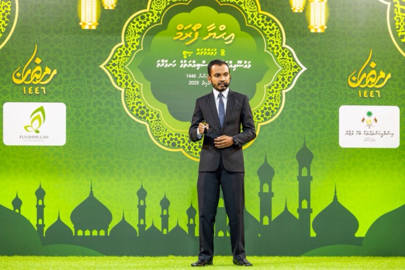 މި ރޯދަ މަހު 10 ރަށެއްގައި އިޙްޔާ ފޯރަމް؛ ހާޒިރުވާ މީހުންގެ މެދުގައި ގުރު ނަގައި ހަދިޔާ ދޭނެ