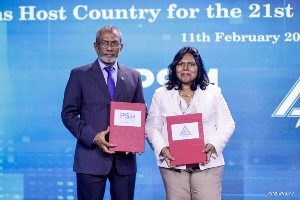 އޭޝިއާ މީޑިއާ ސަމިޓު ރާއްޖޭގައި ބޭއްވުމަށް ޕީއެސްއެމްއާއި އޭއައިބީޑީއާ ދެމެދު ސޮއިކޮށްފި