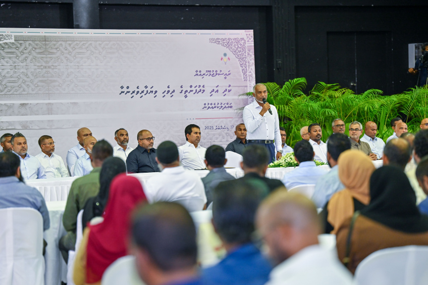 ދައުލަތުގެ ޕްރޮކިއުމަންޓް އުސޫލަށް ބަދަލެއް: ކުދި އަދި މެދުފަންތީގެ ވިޔަފާރިތަކަށް އިސްކަންދެނީ