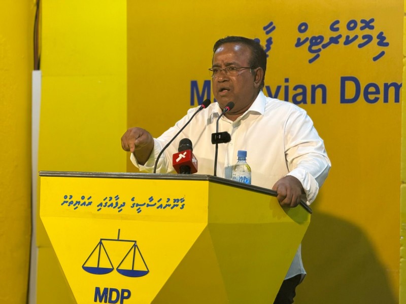 ރިޔާސީ ބަޔާނުގައި ވިދާޅުވި 90 ޕަސެންޓު މަސައްކަތް ފުރިހަމަނުވޭ: އެމްޑީޕީ