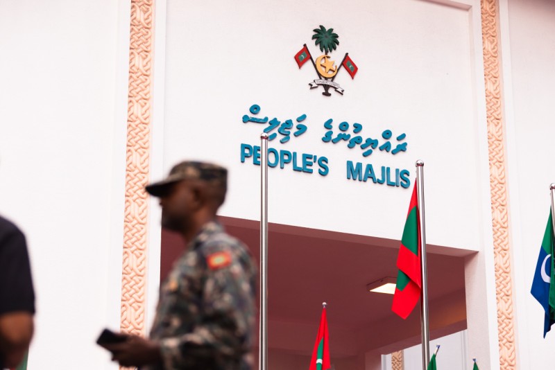 އީ ޕެޓިޝަން ޕޯޓަލަށް ހުށަހަޅާ ޕެޓިޝަންގައި ސޮއިކުރަން ހުޅުވާލާނީ ޝަރުތު ހަމަވޭތޯ ބަލާފައި: މަޖިލިސް