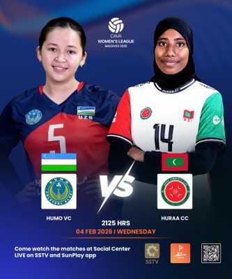 ލަންކާގެ ހިރްދަރަމާނީ ބަލިކޮށް ކަޒަކިސްތާނުގެ ތުރާން ވީސީއަށް ރަނގަޅު ފެށުމެއް