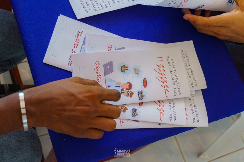 ރޯދައަށް ވިޔަފާރި ކުރާއިރު ވެސް ސްކޭމް ކުރާތީ، ސަލާމުވާން އިލްތިމާސެއް