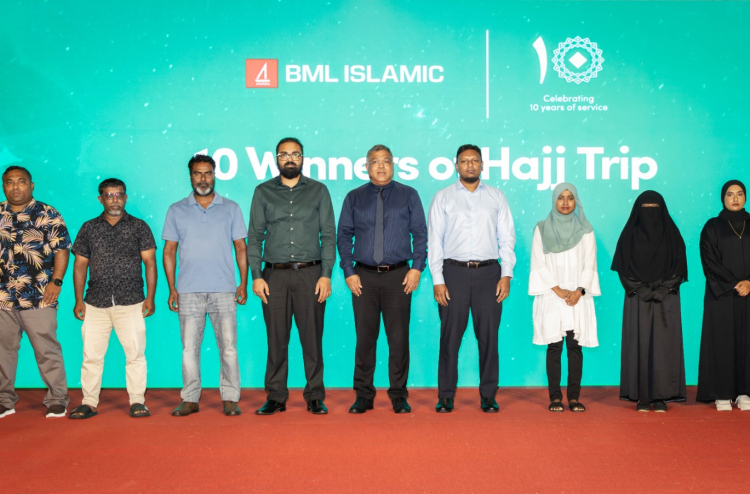 ބީއެމްއެލް އިސްލާމިކުން ދޭ ހައްޖު ދަތުރުތައް ލިބޭ 10 ނަސީބުވެރިން ހޮވައިފި