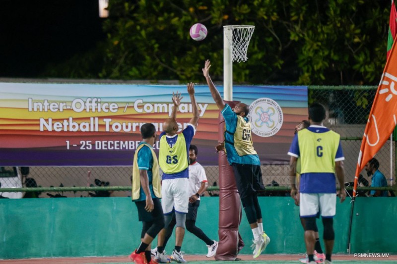 އޭފްރީލް މަހު ނެޓްބޯޅަ ކޮމްޕްލެކްސްގެ މަސައްކަތް ފަށަނީ