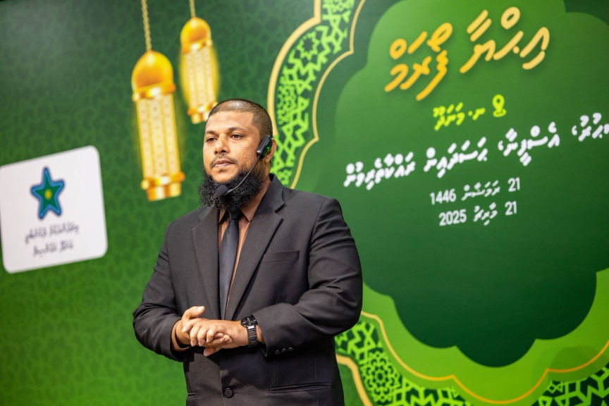 މި ރޯދަ މަހު 10 ރަށެއްގައި އިޙްޔާ ފޯރަމް؛ ހާޒިރުވާ މީހުންގެ މެދުގައި ގުރު ނަގައި ހަދިޔާ ދޭނެ