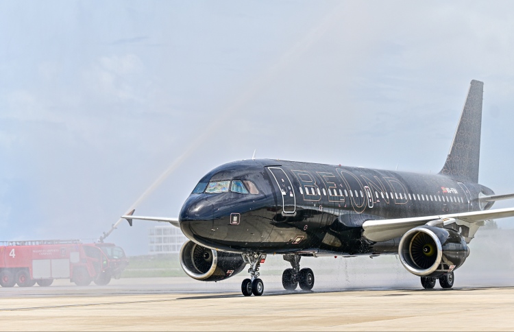 ޓިކެޓް ރިފަންޑުގެ ގޮތުގައި 16،000 ޑޮލަރު ދައްކަން ބިއޯންޑްގެ މައްޗަށް ހުކުމެއް