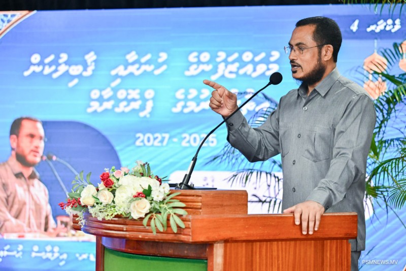 އިސް މުވައްޒަފުންގެ ހުނަރާއި ޤާބިލުކަން އިތުރުކުރުމުގެ ޕުރޮގުރާމުގެ 4ވަނަ ސެޝަން ބާއްވައިފި