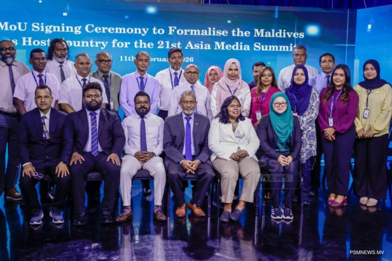 އޭޝިއާ މީޑިއާ ސަމިޓު ރާއްޖޭގައި ބޭއްވުމަށް ޕީއެސްއެމްއާއި އޭއައިބީޑީއާ ދެމެދު ސޮއިކޮށްފި