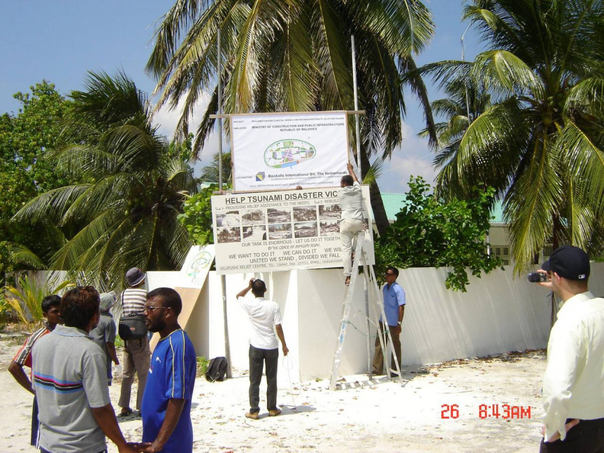 ސީއެމްސީން ހުޅުމާލެ ފޭސް ތިނެއް ހިއްކައި ނިންމައިފި؛ އެހެން މަޝްރޫއުތައް ވެސް ވަގުތަށް ނިންމާނެކަމުގެ ޔަގީންކަން ދީފި