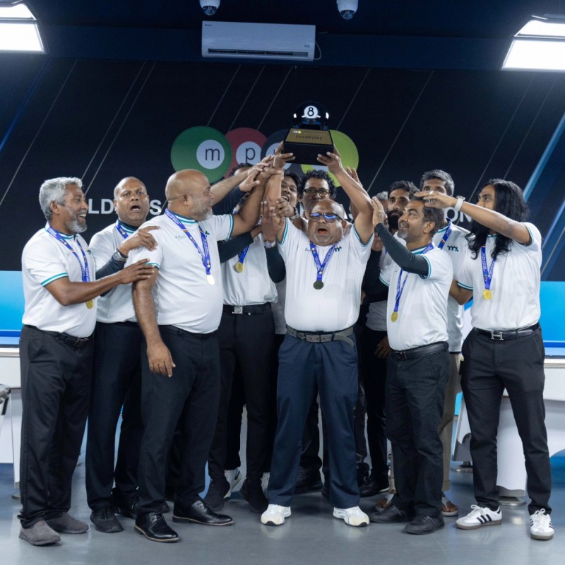 އޮފީސްތަކުގެ ބިލިއާޑް މުބާރާތުގެ ތަށި އެމްޕީއެލާއި ސީއާރުސީއަށް