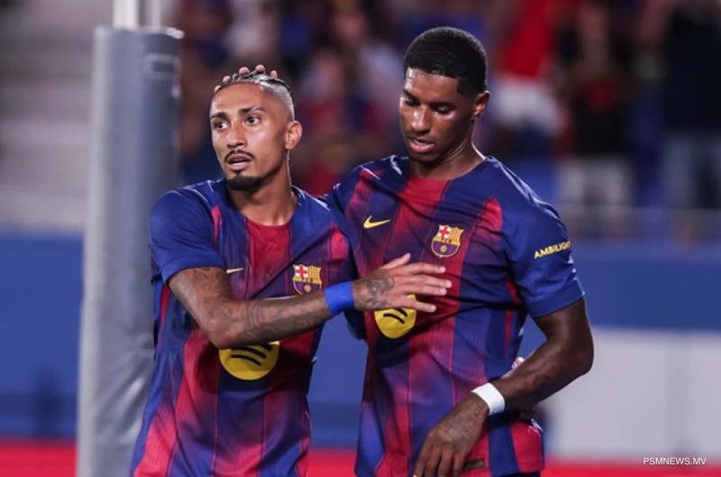 ރަފީނިއާ އާއި ރަޝްފޯޑަށް މިރޭ ނުކުޅެވޭނެ