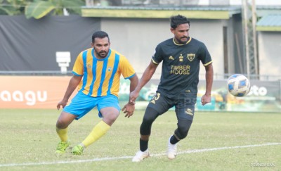 ނޭވާ ހޮޅިއަށް އެޅިފައި އޮތް ވެލެންސިއާ އަށް ކުޑަ އުއްމީދެއް