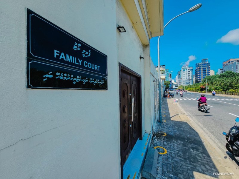 ރަމަޟާންމަހު ފެމިލީ ކޯޓުން ކައިވެނިކޮށްދޭނެ ގަޑިތައް އާންމުކޮށްފި