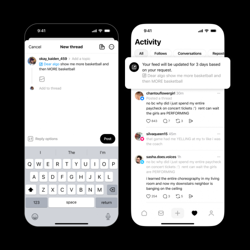 ތްރެޑްސްގެ ފީޑް ކޮންޓްރޯލް ކުރަން އާ އޭއައި ފީޗާއެއް ތައާރަފުކޮށްފި