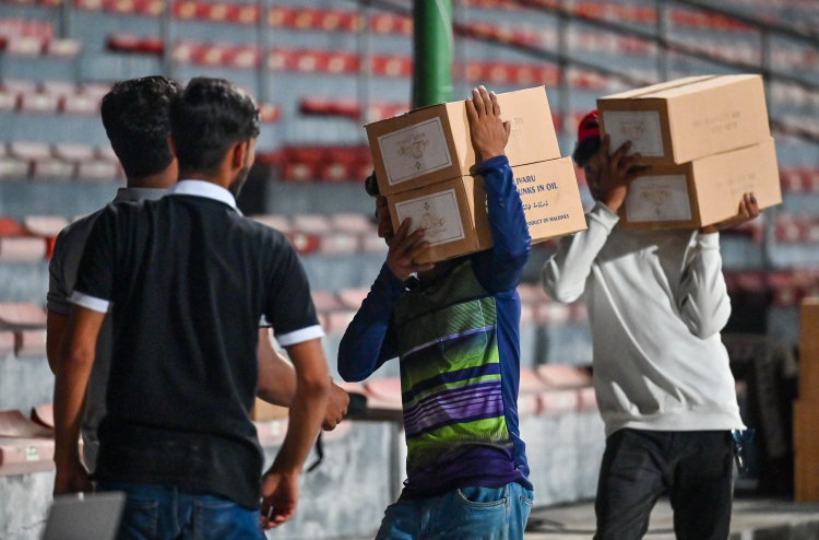 މިހާރު ރޯދަ ހަދިޔާ ލިބޭނީ މިފްކޯއިން އެކަނި، ދޫކުރާނީ ރޯދަ މަސް ފެށެންދެން