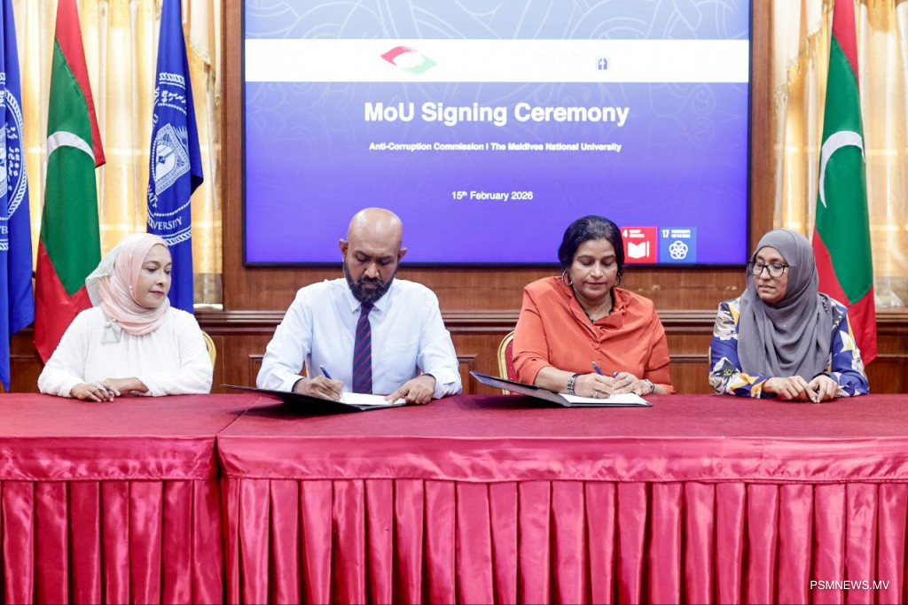 ކޮރަޕްޝަނާ ދެކޮޅަށް މަސައްކަތްކުރުމަށް އޭސީސީއާއި އެމްއެންޔޫއާ ދެމެދު އެއްބަސްވުމެއް