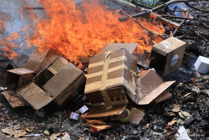 ފުލުހުންގެ ބެލުމުގެ ދަށުގައި ހުރި ވޭޕް ނައްތާލައިފި