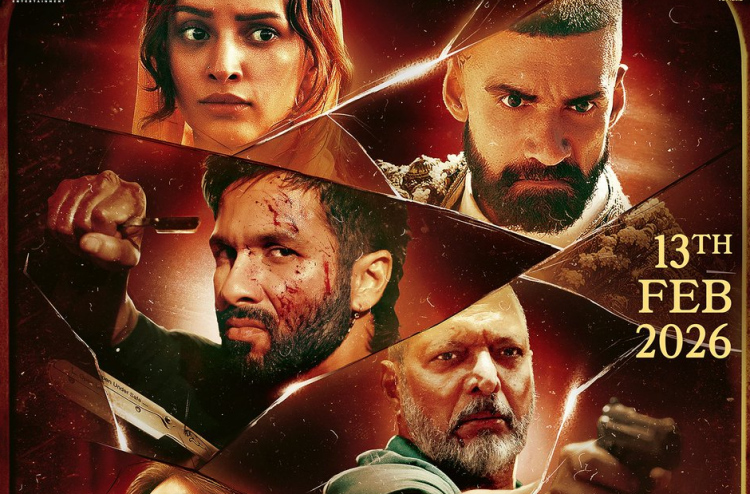 ޝާހިދާއި ތުރިޕްތީގެ "އޯ ރޯމިއޯ"އަށް ރަނގަޅު ފެށުމެއް