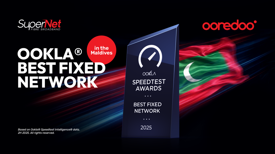 އުކްލާ ސްޕީޑް ޓެސްޓް އެވޯޑު އުރީދޫއަށް