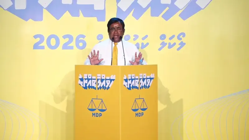 ސަރުކާރަށް މެޖޯރިޓީ ދީފިއްޔާ ކައުންސިތައް އުވާލާނެ: ޣަފޫރު