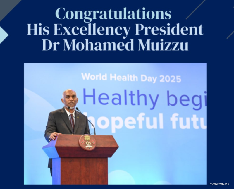 ޞިއްޙީ ދާއިރާގެ ނުފޫޒުގަދަ ލިސްޓުގައި ރައީސް، ޑަބްލިއުއެޗްއޯގެ ތަޢުރީފް